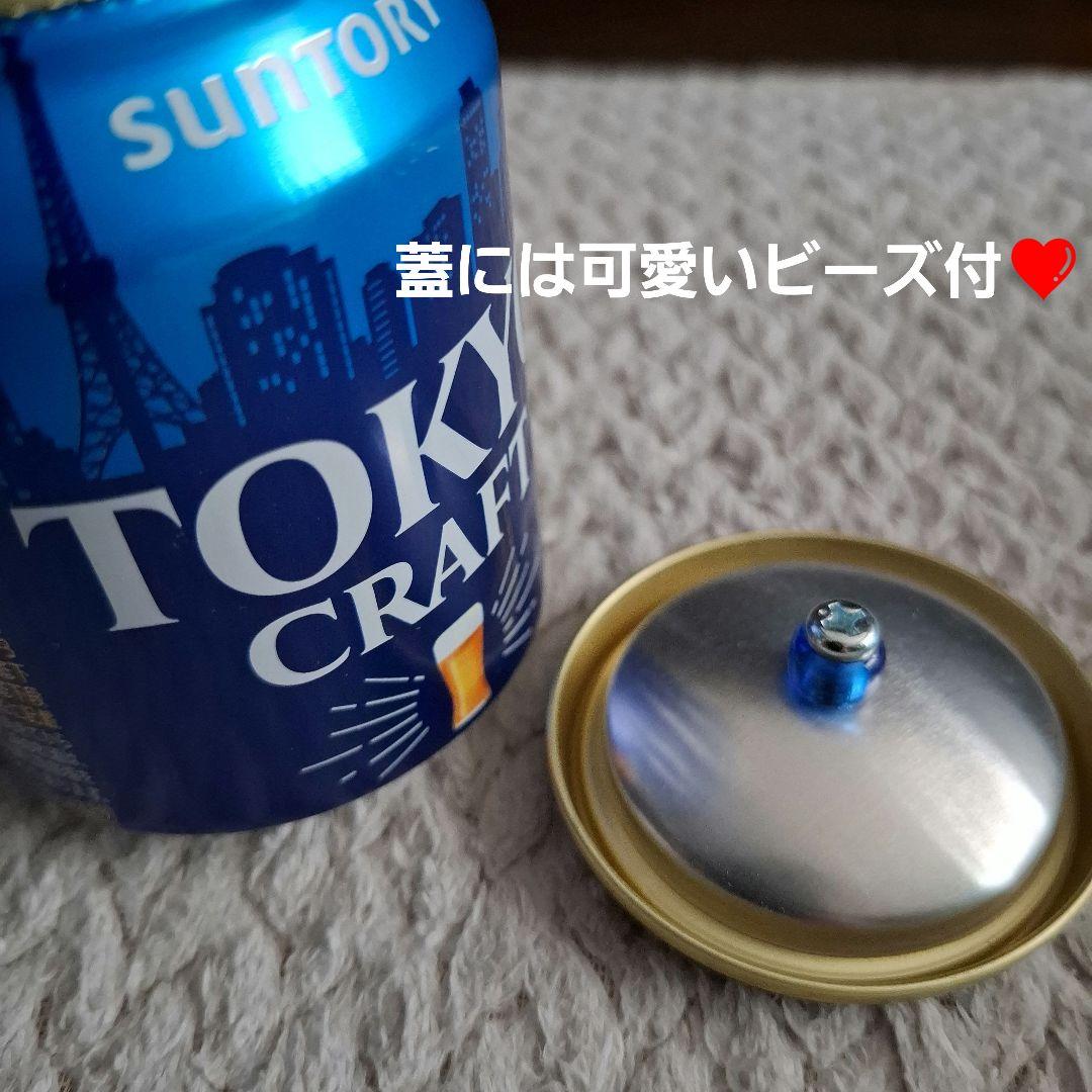 手作りリメイク缶Caprice.723