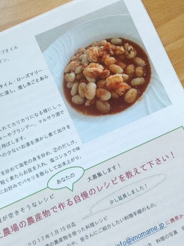 幼児食にも☆チキンのトマト煮 by ゆりママレシピクックパッド簡単おいしいみんなのレシピが392万品