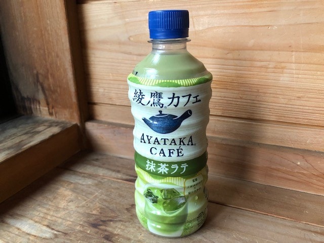 バリスタが淹れる本気の一杯。 京都 「抹茶ラテ」が自慢のおしゃれカフェ3軒Hanako Web