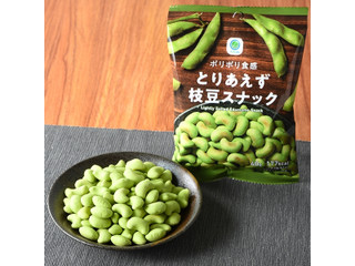 油縄子」と書いて「ゆなご」です 日立市のファミマで スーパーおっとっと 40g＿108円 ２倍と言えばの高見山 たかみやま 』by 常磐釣師 :ファミリーマート 日立油縄子店 - 常陸多賀 コンビニ・スーパー食べログ