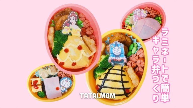 プリンセス キャラ弁