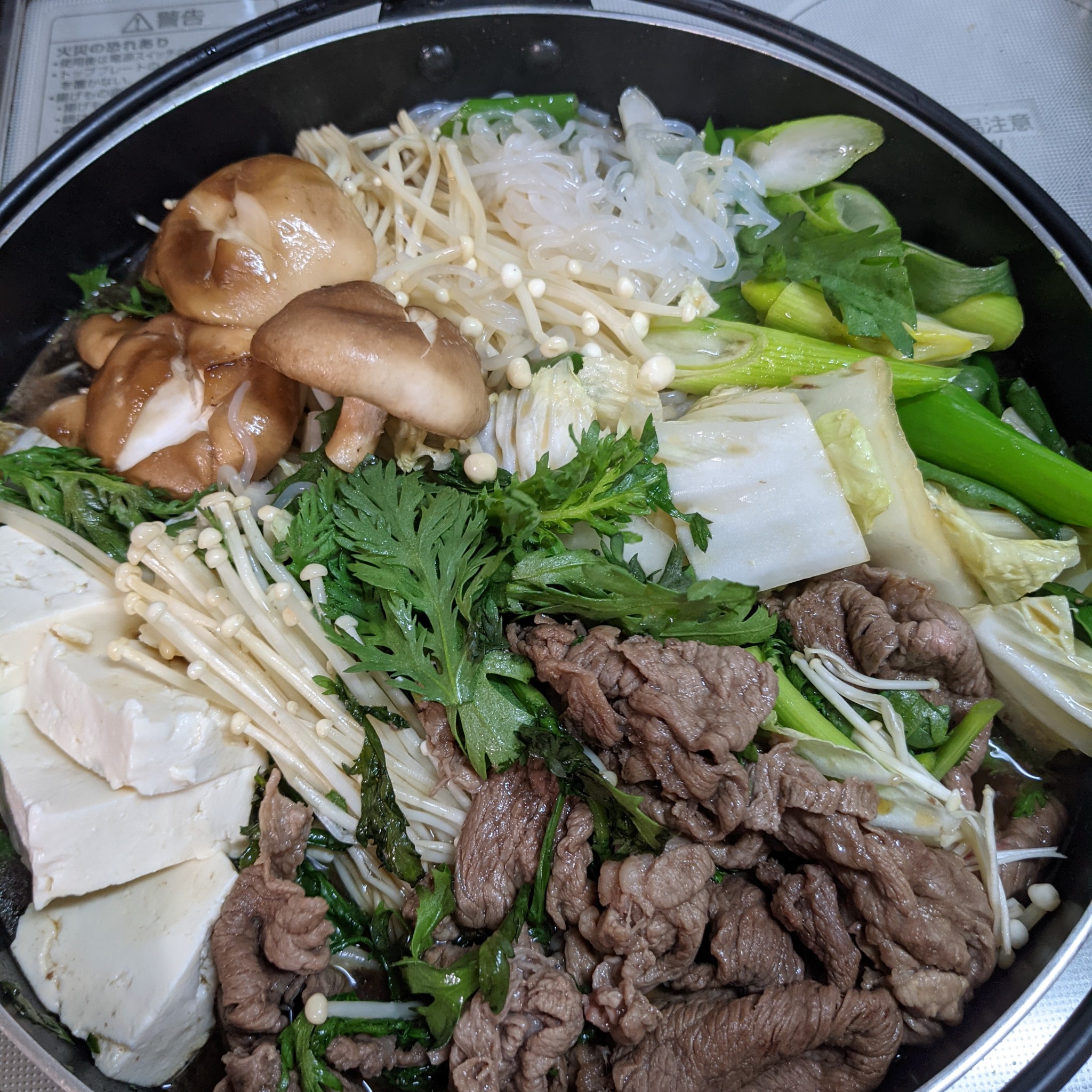 簡単！すき焼き 割り下の黄金比 関西風レシピレシピ・作り方 - E・レシピ