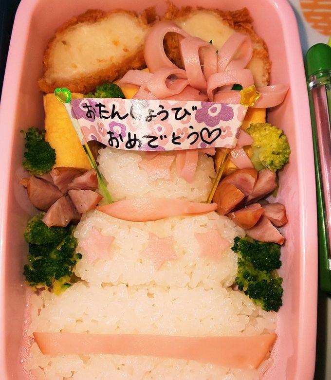 キャラ弁☆お誕生日