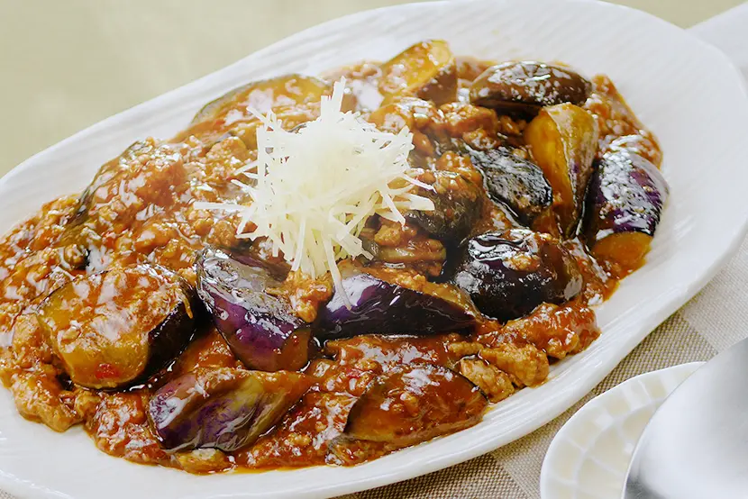 なすの油みそレシピマルコメ