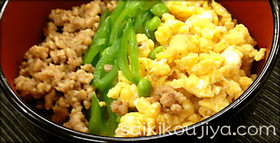 味噌仕立て＊卵と鶏ひき肉の三色そぼろ丼 by お料理ニャロメクックパッド簡単おいしいみんなのレシピが392万品