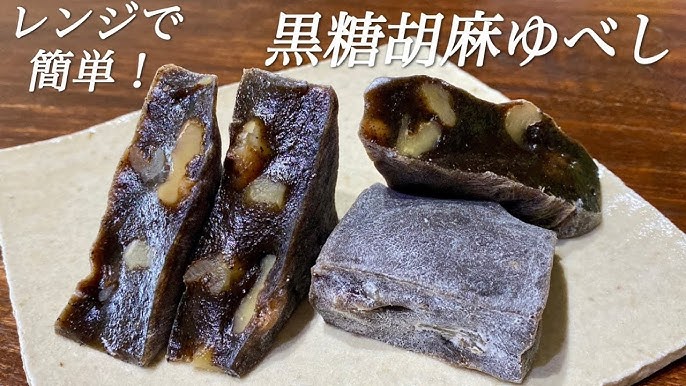 冷凍 蔵王よもぎ大福 5袋 1袋10個入り 国産よもぎ使用 個包装 国産 和菓子 ≪こだわりの≫草餅 5個入り 冷凍便自宅用 パック入り送料込み 草もち 草餅 和菓子 お取り寄せ お菓子 スイーツ 小包装 ギフト あんこ 餅菓子 大福 よもぎ餅 母の日 父の日 敬老の日 誕生