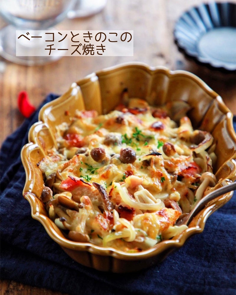 じゃがいものミートチーズ焼き