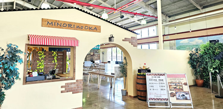 シルバニア森のキッチン│シルバニアファミリー公式サイト