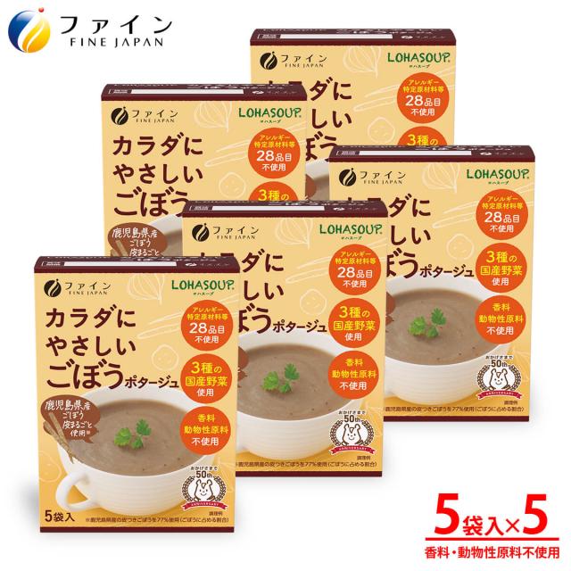 米々軒 鶏ごぼうご飯 260g アルファ化米：80g、レトルトスープ：180gあんしんの殿堂 防災館