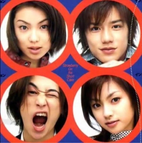 韓国版「ストロベリー・オンザ・ショートケーキ」成功したリメイク作になれるだろうか - Kstyle