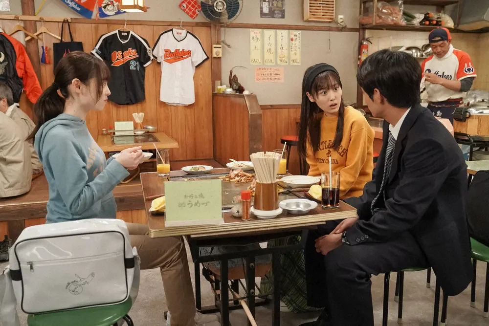 お好み焼き・鉄板焼き・ファミリー居酒屋 偶