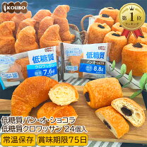 600g いちじくとバナナ入りミックスナッツを税込・送料込でお試しサンプル百貨店美味しさは元気の源自然の館