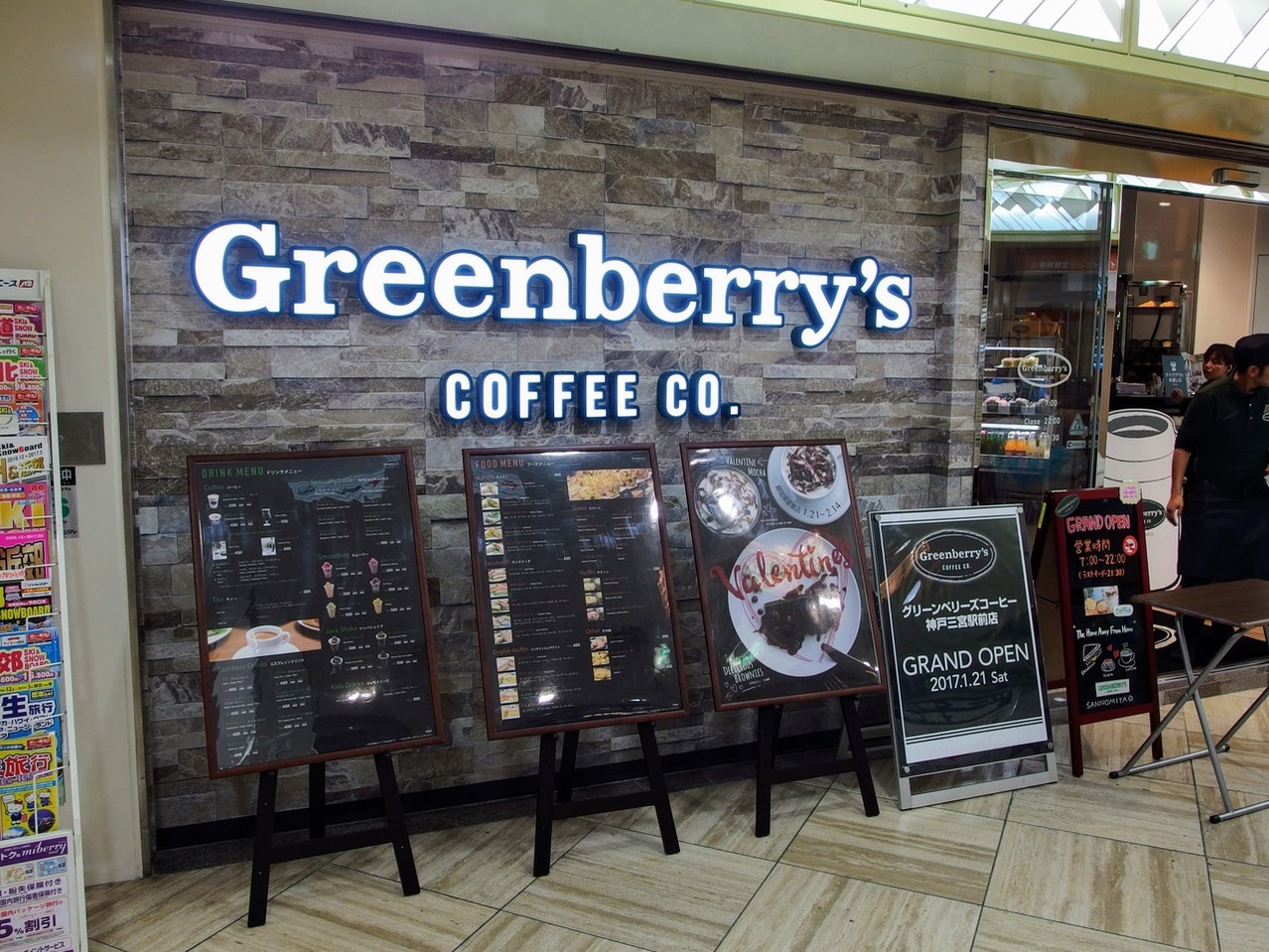 三宮でおすすめのモーニング人気店TOP15！早朝から営業しているお店をご紹介TapTrip 6ページ目