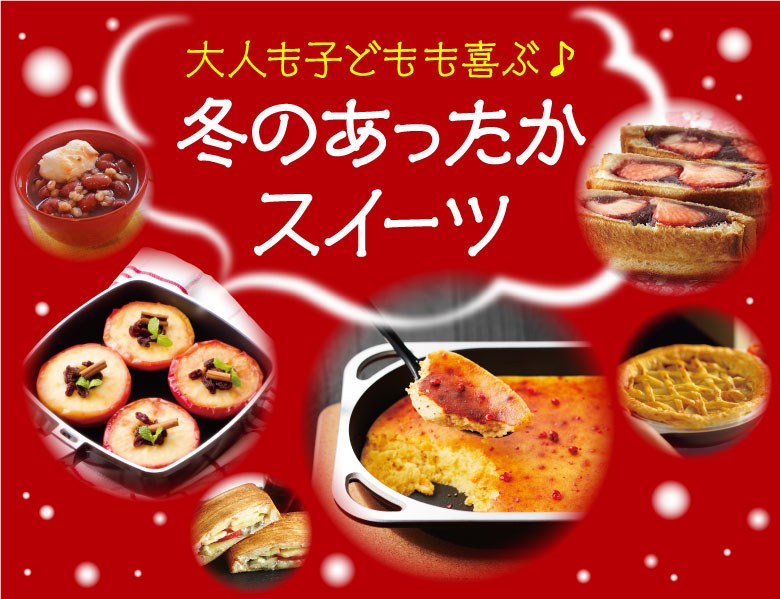 台湾胡麻白玉 モチモチの温かいデザート 白玉の中に包まれた胡麻餡 胡麻には健康促進効果があると言われています観葉植物に囲まれた店内でゆっくりとお過ごしください MARUSAN cafe 0266-28-1188