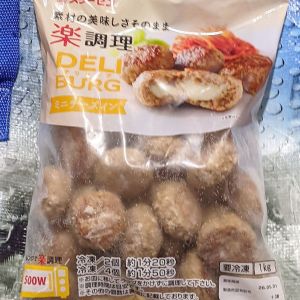 楽天市場在庫限りCOSTCO コストコ から揚げ 若鶏の竜田揚げ 1kg 約30個入り唐揚げ冷凍食品送料無料: ファビュラス