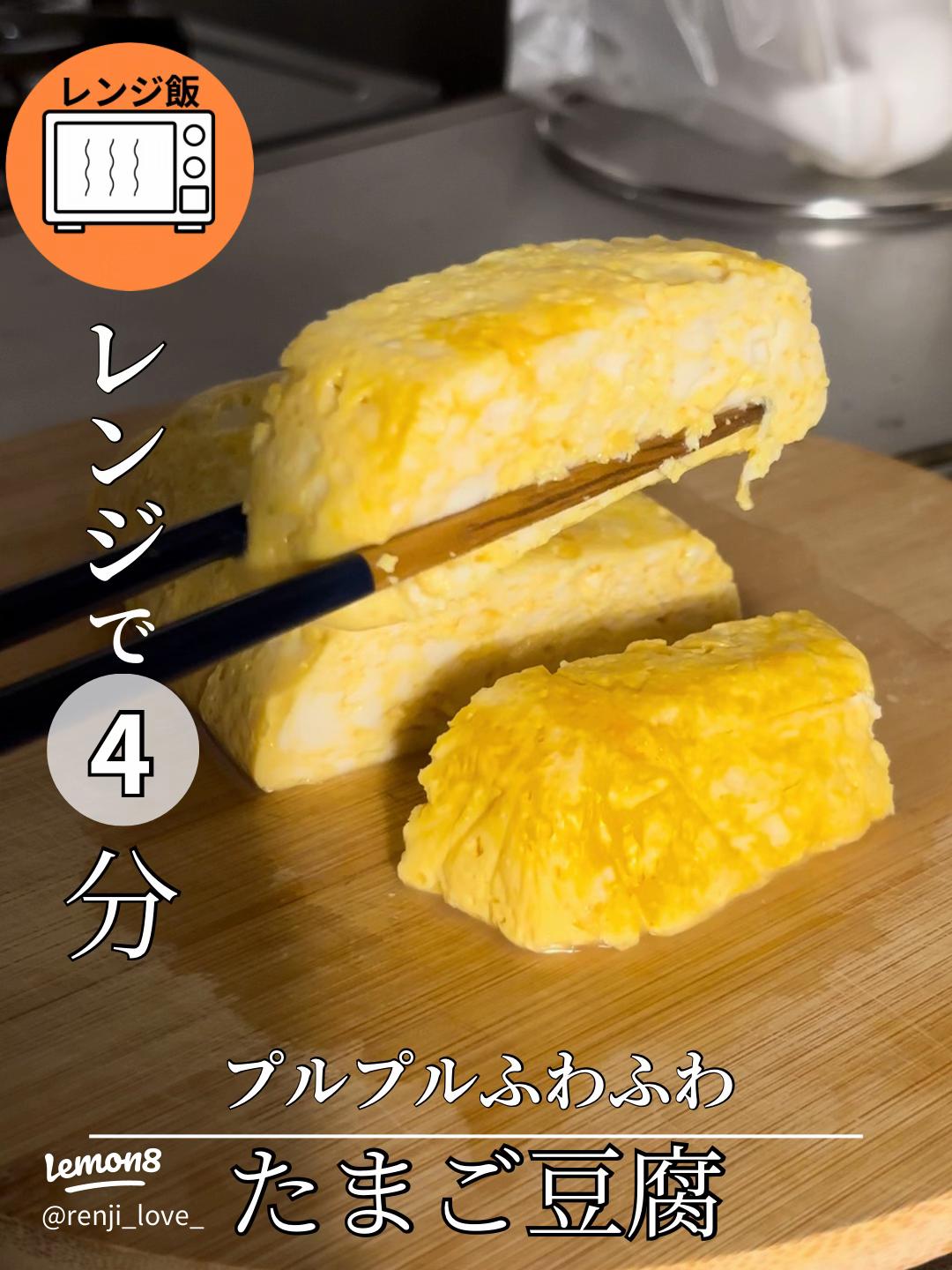 湯煎でオーブン焼きが正解ブラッチャーノと奥出雲、ときどき東京暮らし