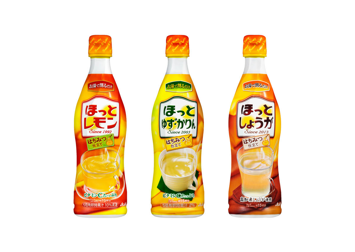ストレートで飲む甘くない！飲む生姜の力 275g×2本セットギフト箱入り高知県産生姜使用の生姜ドリンク セゾンファクトリー SEISONFACTORY