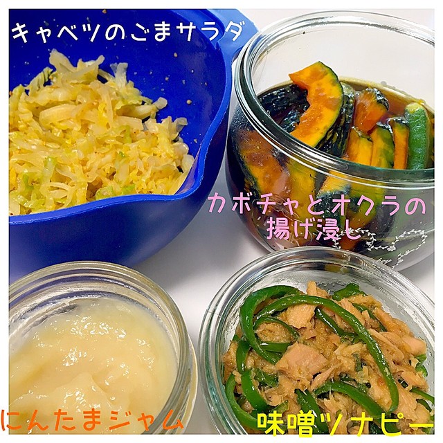 キャベツとピーマンのシンプルツナ炒め