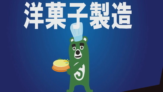 ヤシガニくんハロー! オキナワHelloOkinawaのスタンダードTシャツ通販 ∞ SUZURI スズリ