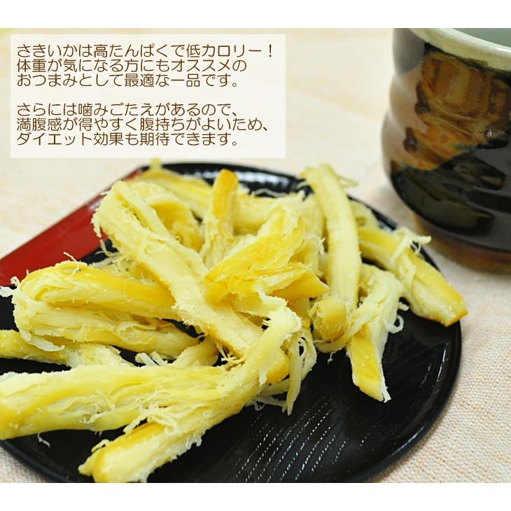 さきいか ダイエット: 最近の相棒としてTikTok