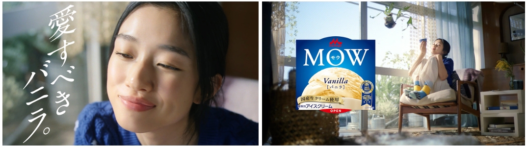 アイスクリーム無料テンプレートデザイン。イラストや画像付きも豊富 - Canva キャンバ