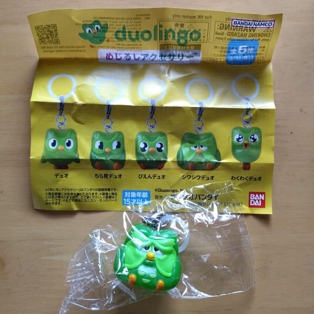 しぼんだりんご 写真素材6764833- フォトライブラリ