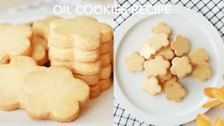 バターなし！卵なし ホットケーキミックスで簡単！節約クッキーの作り方