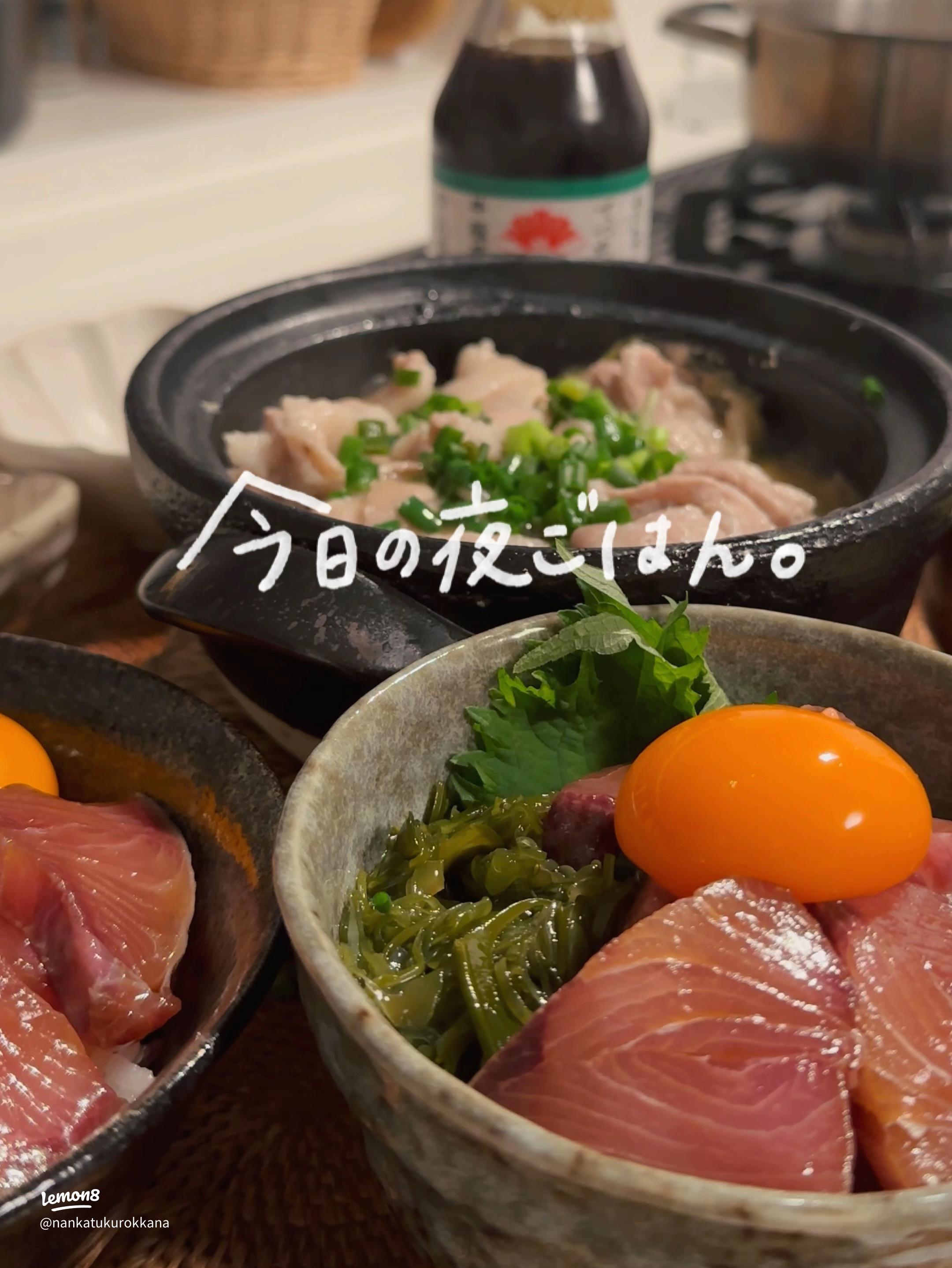 再度、いきます : ほくとのおうち