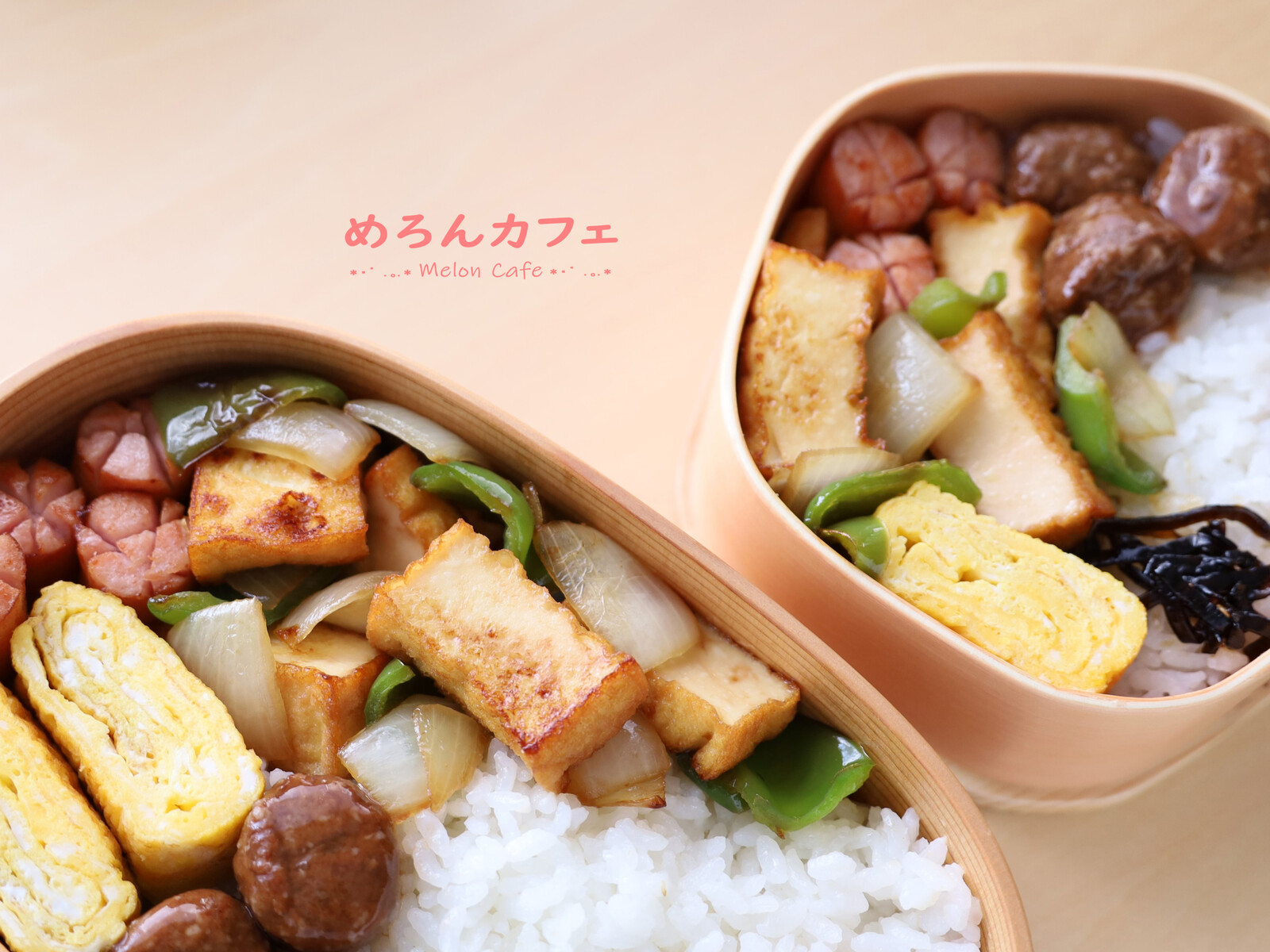 高校生のお弁当に！喜ぶこと間違いなしの絶品レシピ集 - Green Beans レシピまとめ