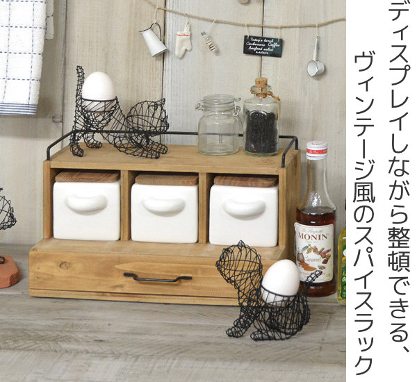 おうちカフェを楽しもう！紅茶のおしゃれな収納方法を紹介COVEARTH MAGAZINE