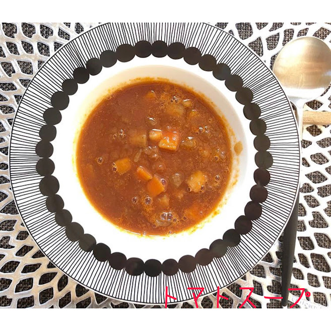 レシピ 調味料編：高栄養な出汁「チキンボーンブロススープ」セラピストプラス医療介護・リハビリ・療法士のお役立ち情報