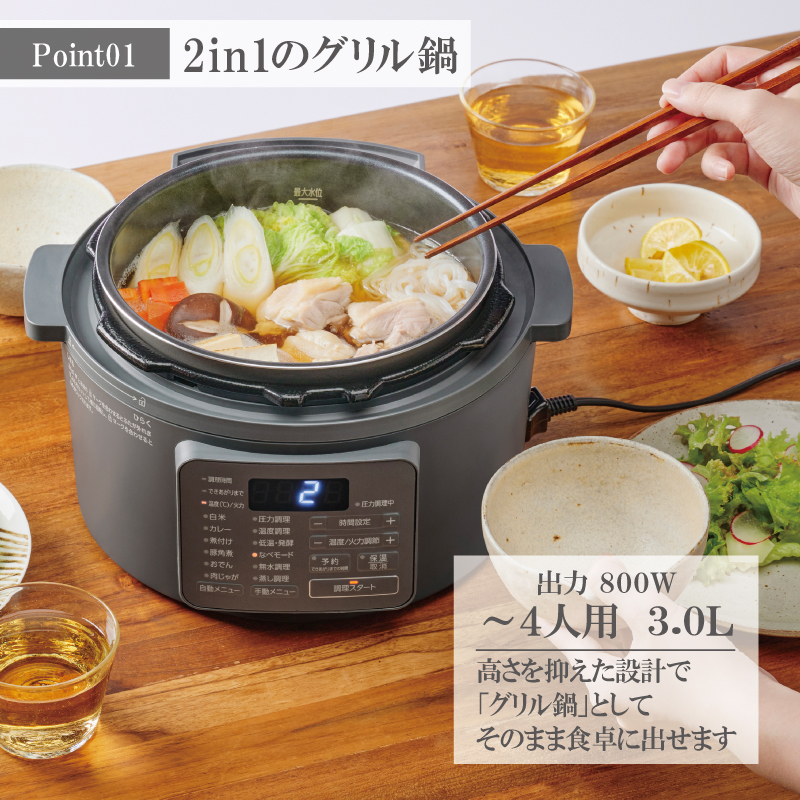 無料ハンドメイドレシピ掲載！「タブレットケースの作り方」をご紹介！手芸専門店クラフトハートトーカイのハンドメイド情報メディア