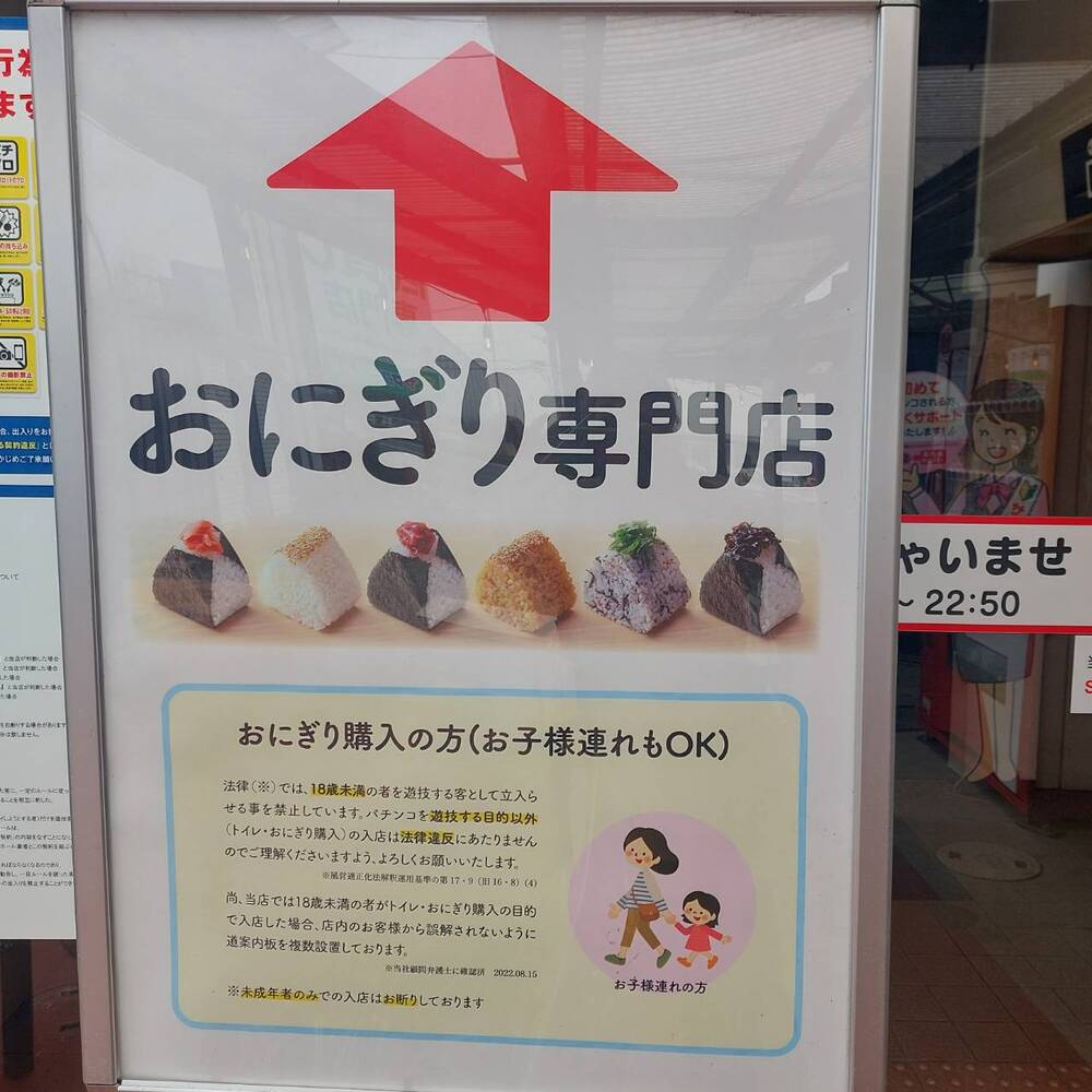 総菜の数は「200種類」以上！？愛知県のローカルスーパー「生鮮館やまひこ」の魅力とは？新作弁当の開発にも密着CBCMAGAZINE CBCマガジン