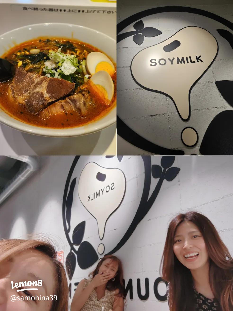 スユクとポッサムの違い。ソウル実家で食べた牛肉のスユク 수육 料理カライチ