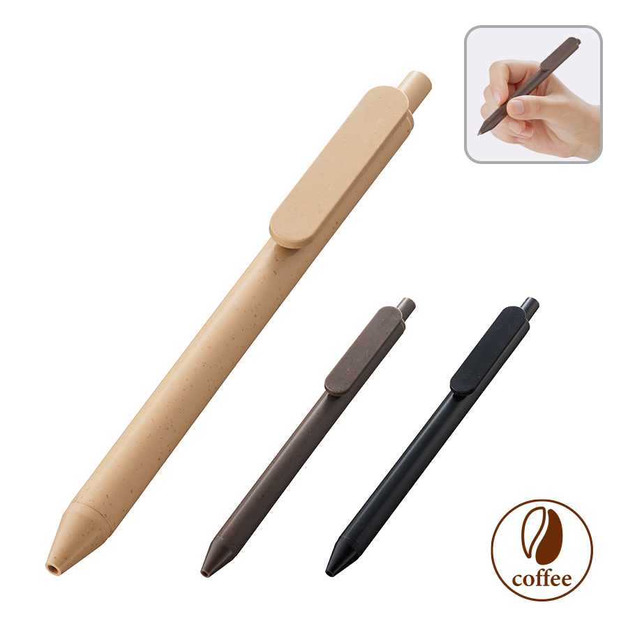 コーヒーかすを再利用したコーヒーアップサイクル商品5選やさしい素材JAPAN