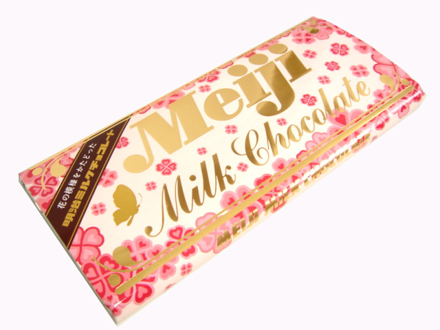 明治 - 明治 リッチストロベリーチョコレート、明治ハイミルクチョコレート、ガーナピンクの通販 by shiメイジならラクマ