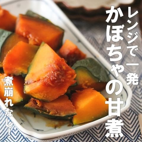 肉巻きおにぎりに合う献立は？主菜や副菜、付け合せなどおすすめ30選！ネスレ日本 製品情報サイト