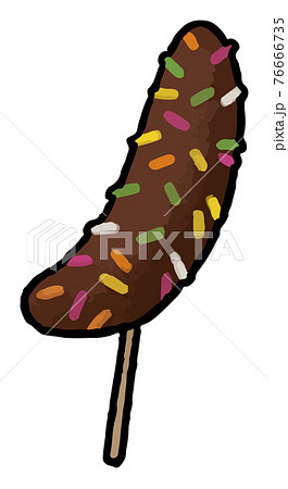 カレーライス - 食べ物フードフリーイラスト素材