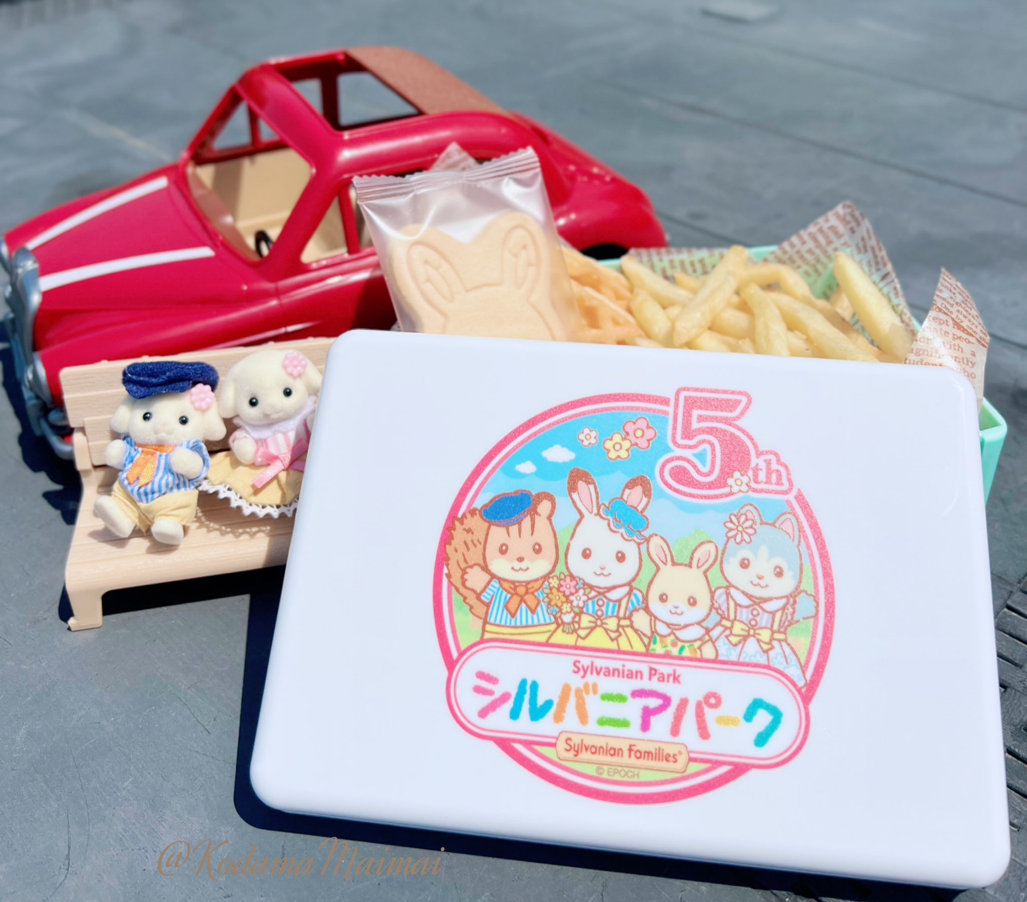 オリジナルフード＆手作り体験堺・緑のミュージアム ハーベストの丘