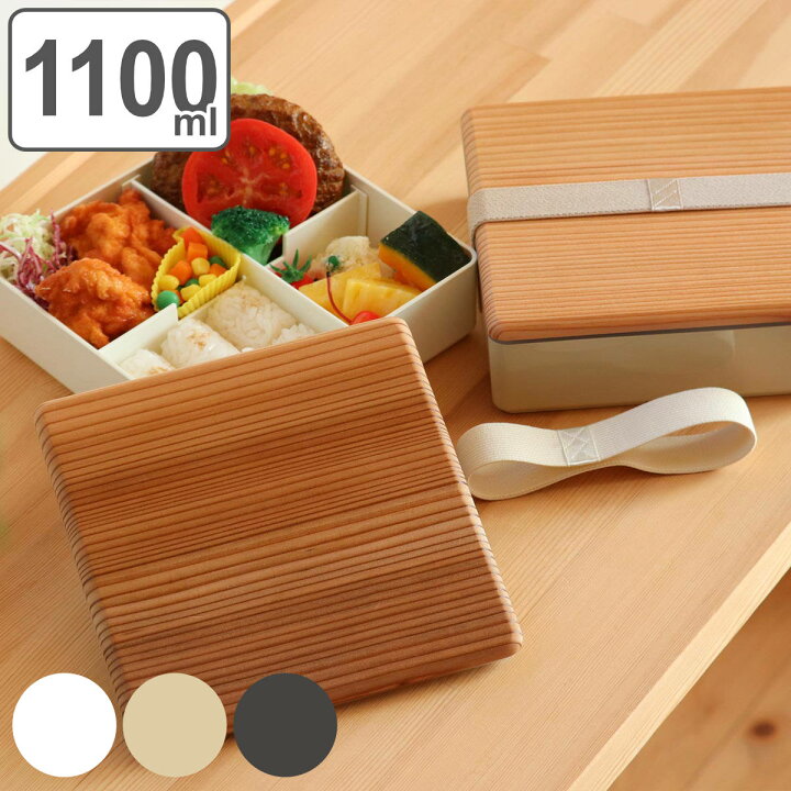 お弁当カップ HAKOYA 15.0重箱用仕切り小鉢 4個セット 赤おかずカップ 仕分け容器 和風 お弁当グッズ ピクニック ランチボックス:リビングート JRE MALL店通販JRE MALLショッピングJRE POINTもおトクに貯まる・使える