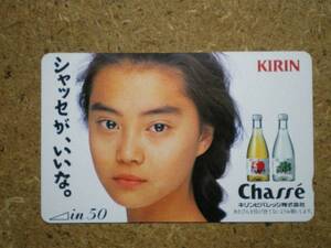 北海道キリンビバレッジほっかいどうデータベース財界さっぽろ