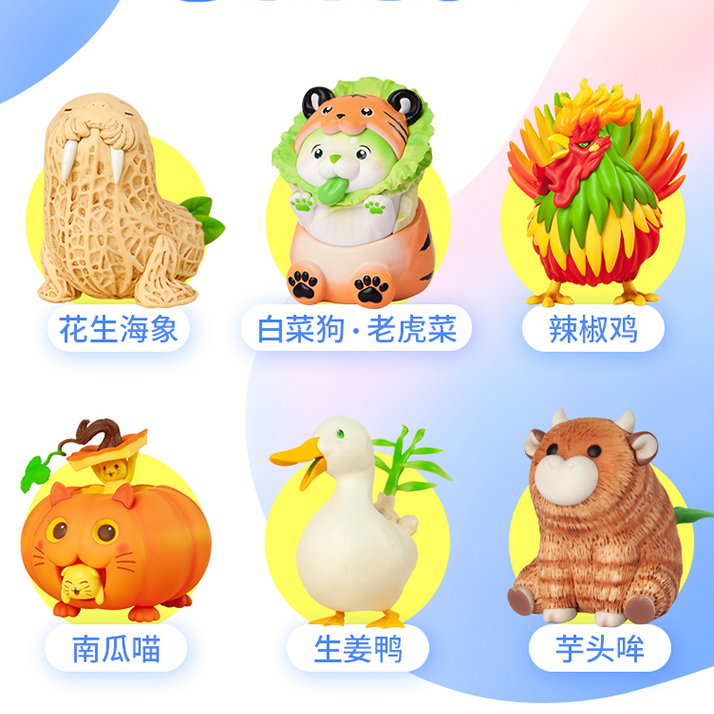 野菜がもっと好きになる！ SNSで子供に大人気の「おやさい妖精さん」の 期間限定コラボカフェが原宿と神戸三宮で開催決定！アイティーエンタテインメント株式会社