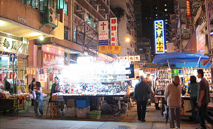 油麻地廟街夜繽紛！夜市美食大攻略神級炸大腸 熱沙咖啡 沙嗲串燒 U Food