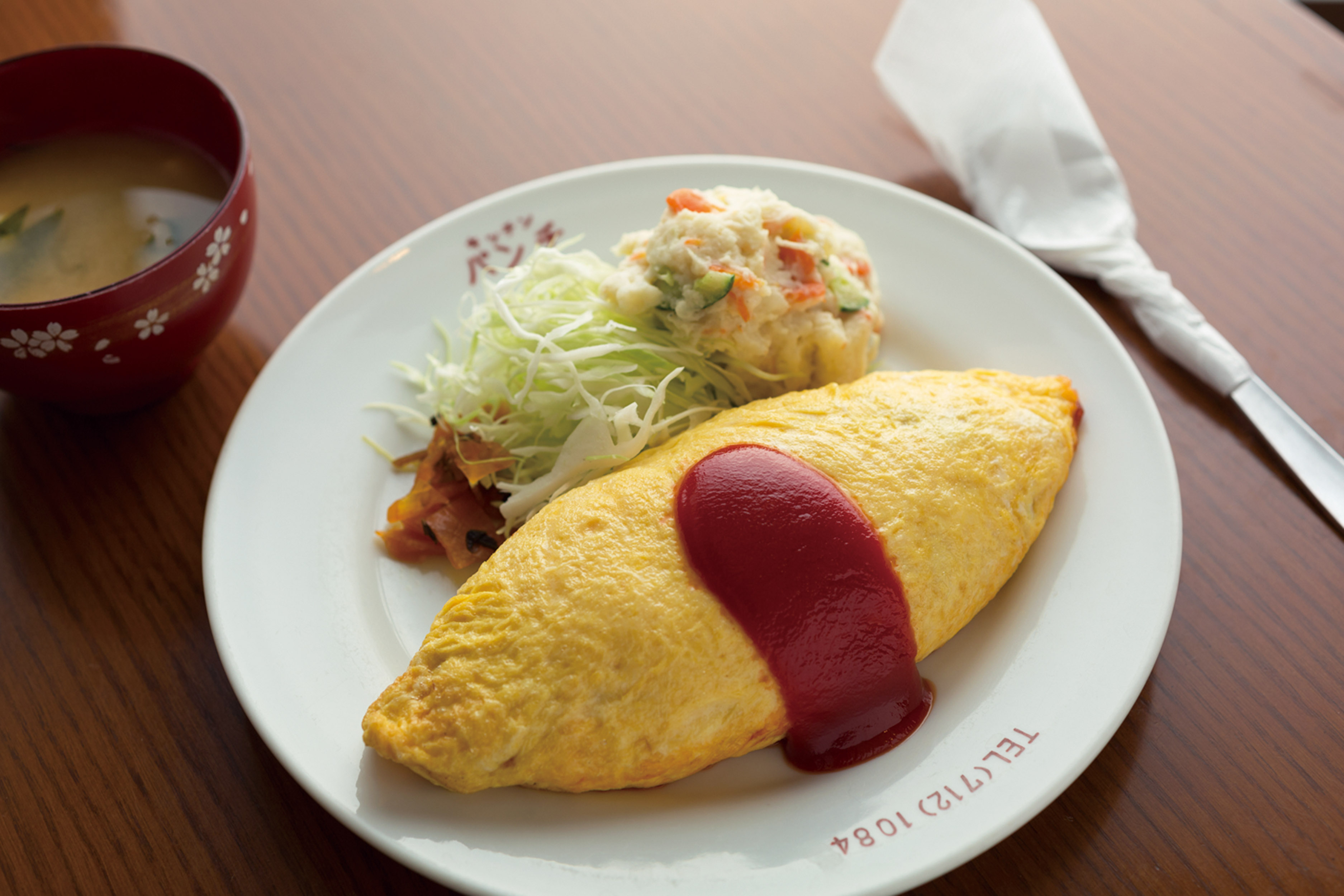 中条あやみさんと学ぶ WANOMICHI ～和の道～vol.3「和菓子」