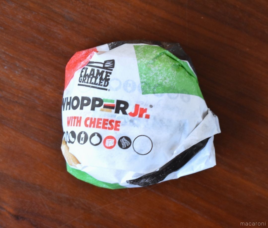 マジで食べるエアジョーダン！新感覚ハンバーガ