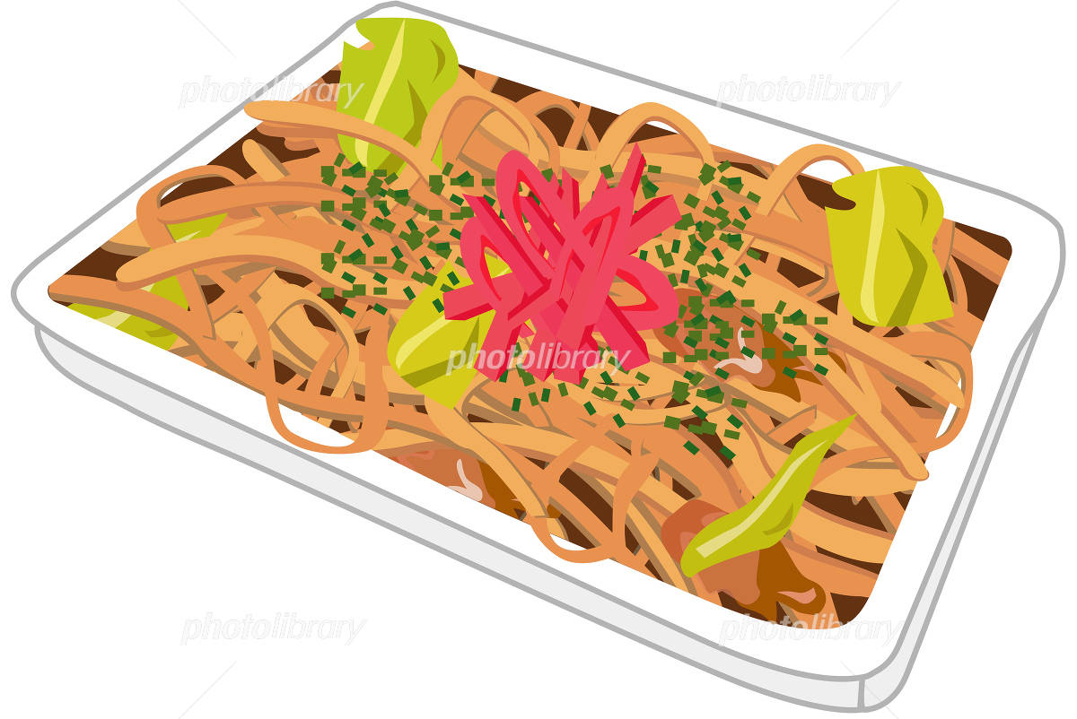 やきそば CSai・png無料イラスト素材素材ラボ