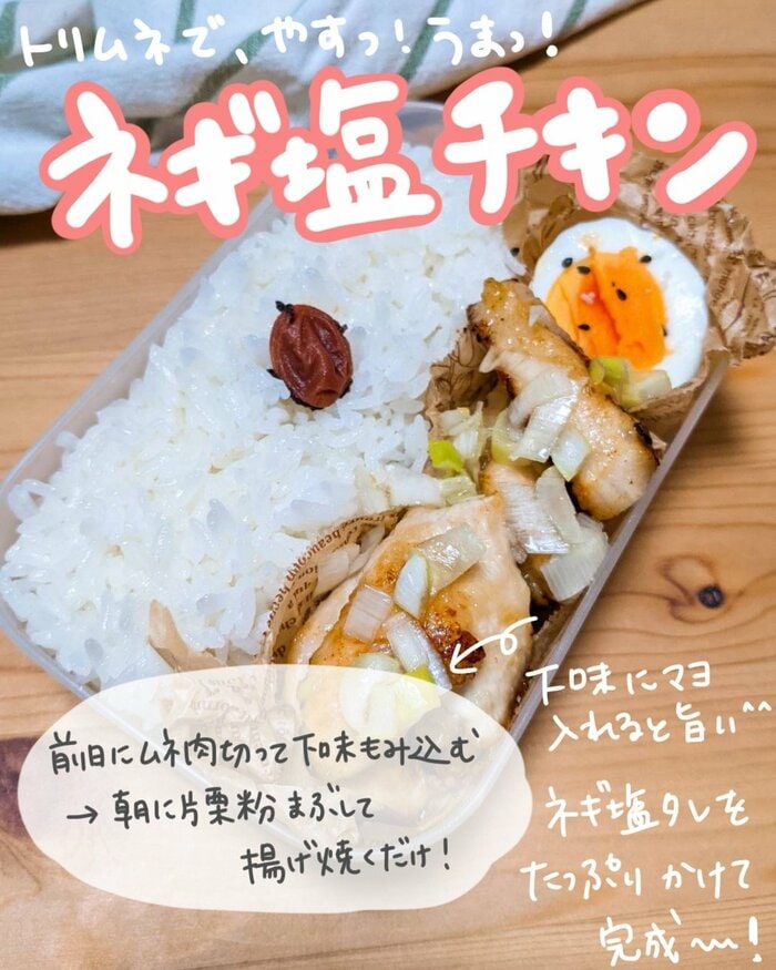 一皿で大満足！ランチにもお酒のお供にも、おいしくてヘルシーなごちそうサラダおうちごはん