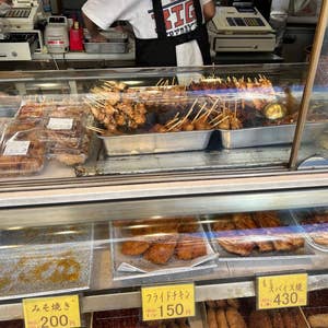 選べるごはん券葉山女子旅きっぷ京浜急行電鉄 KEIKYU