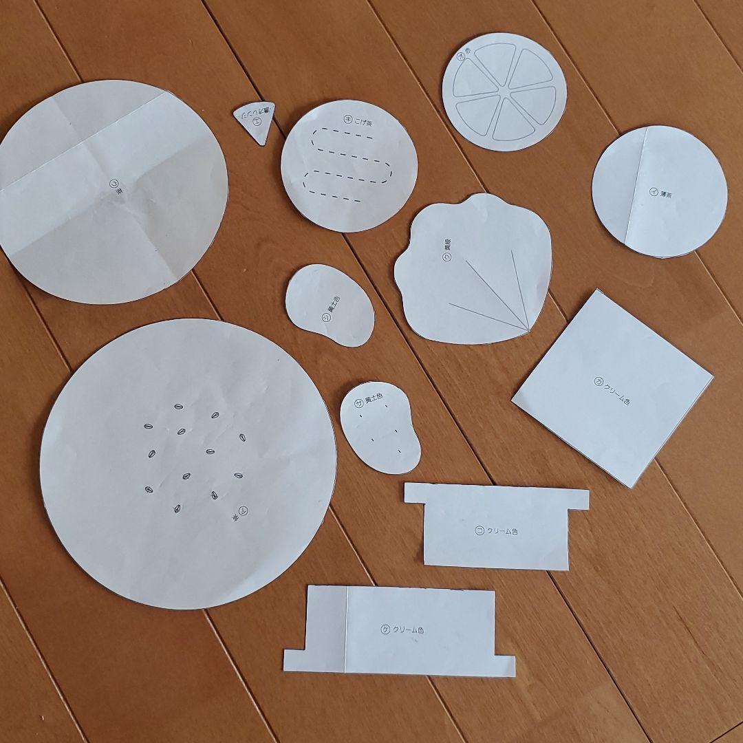 受注制作 フェルトおままごと♡ ハンバーガーセット おもちゃ・人形 mogmog 通販 4478043Creema クリーマ