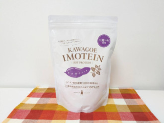 出店事例NAZAR KEBAB - ナザルケバブ